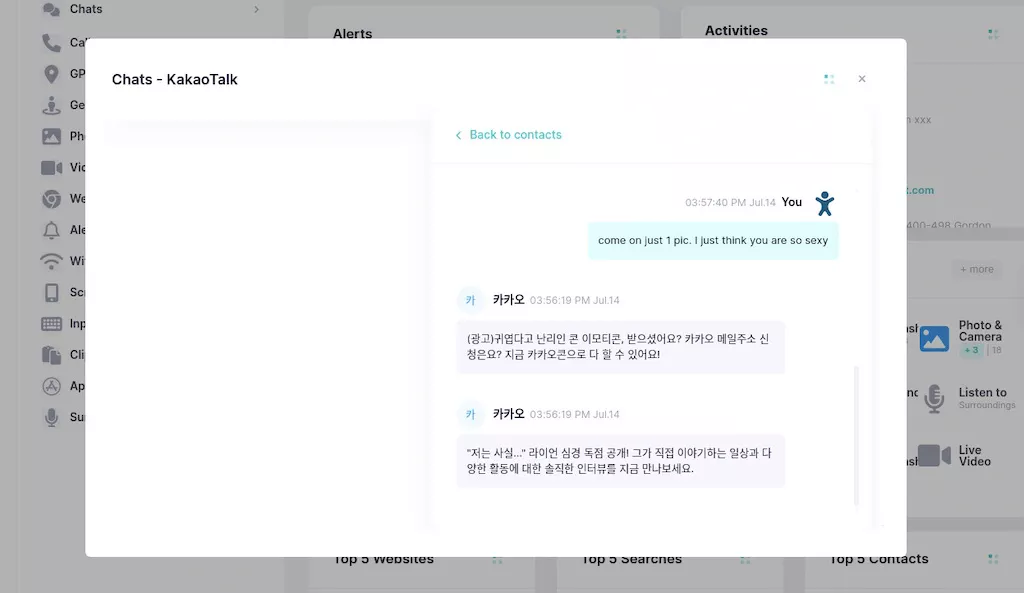 KakaoTalk messages